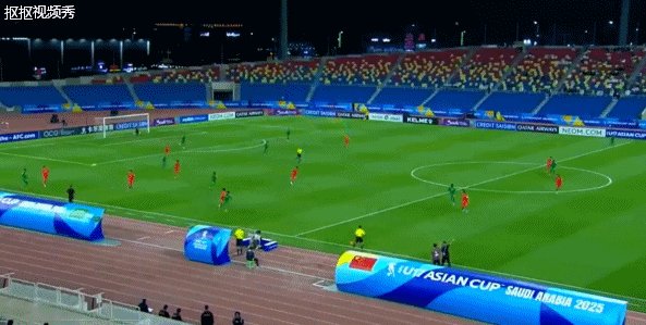 1743706915862097982.gif 沙特1比0.gif