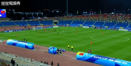 1743706926280066604.gif 沙特2比0.gif